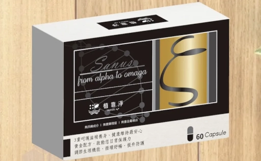 黑蜂膠膠囊服用方法 黑蜂膠膠囊服用方法