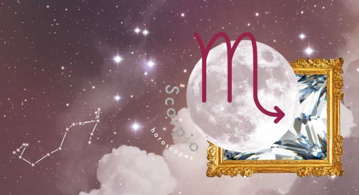 天蠍座月亮 天蠍座月亮