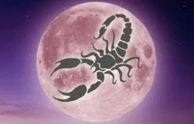 天蠍座月亮 天蠍座月亮