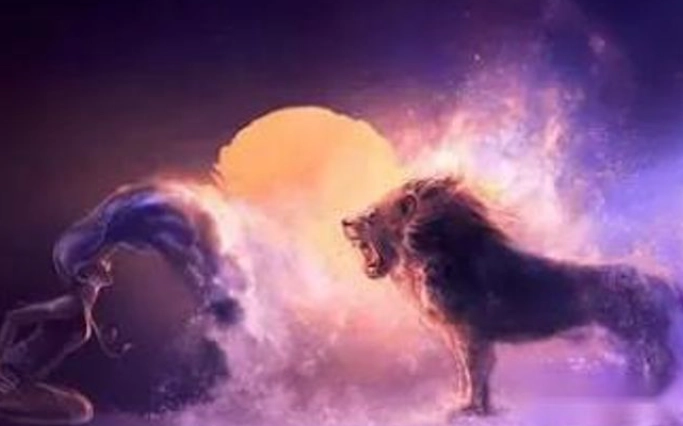 如何讓獅子男痛苦