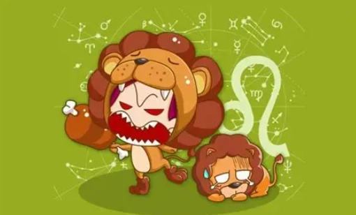 獅子座討厭你的徵兆