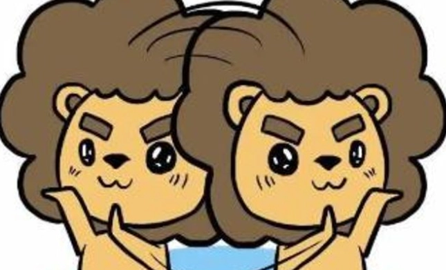 獅子男分手後心態