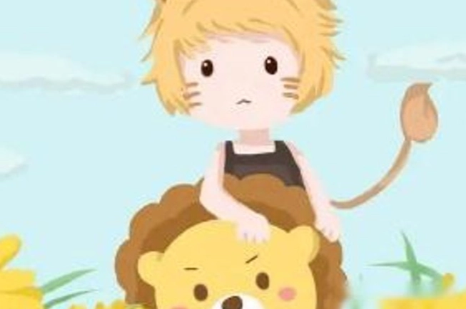 獅子座分手朋友關係