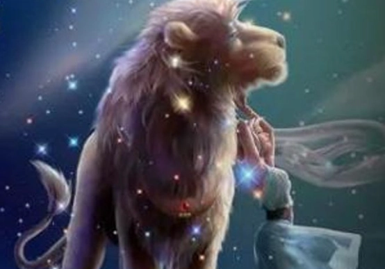 獅子座愛情 獅子座愛情