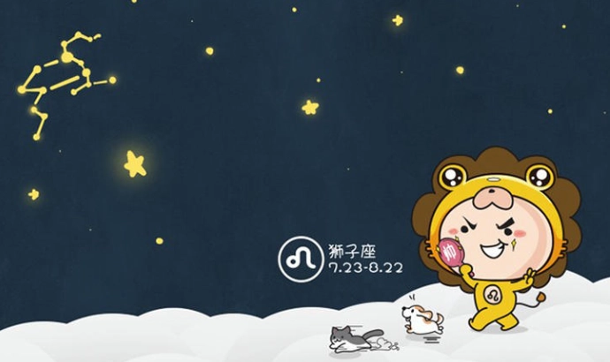 如何吸引獅子男 如何吸引獅子男