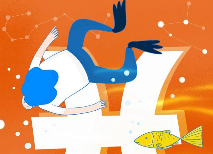 打動雙魚男 方法