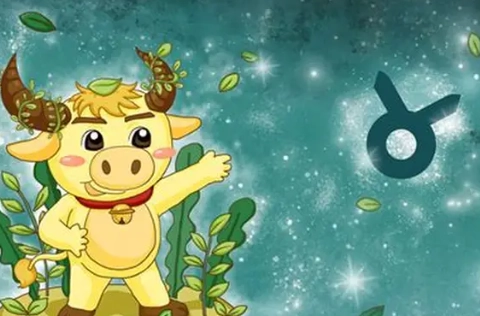 金牛男 朋友 喜歡 差別 金牛男 朋友 喜歡 差別