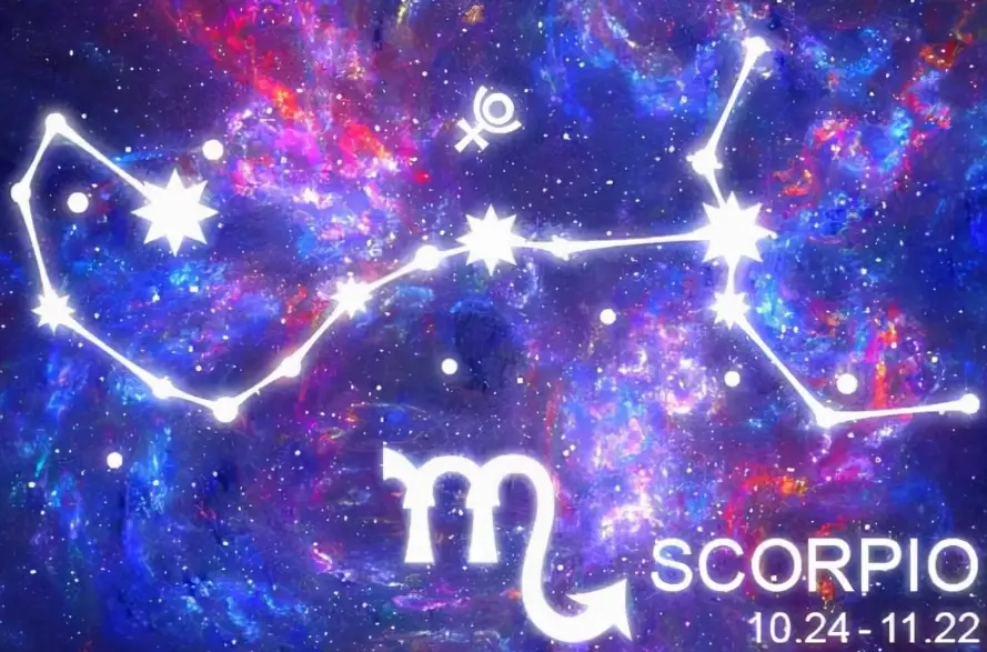 金星天蠍個性