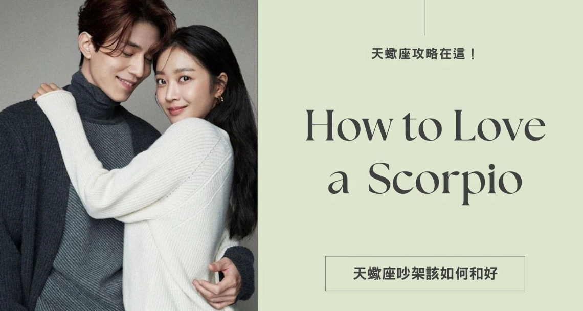 處女女配對