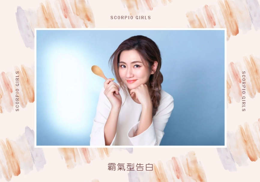 欲擒故縱心理學 欲擒故縱心理學