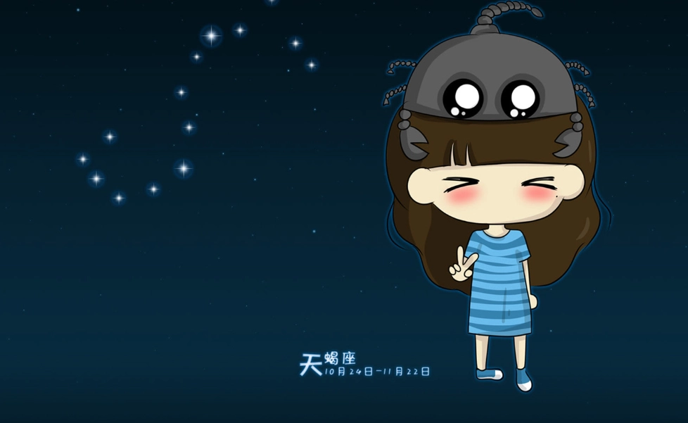 天蠍座象星座 天蠍座象星座