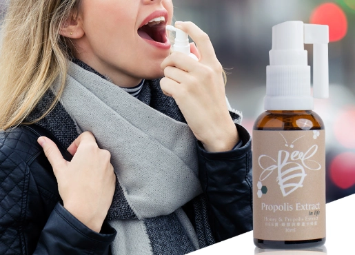 蜂膠魚油一起吃時間