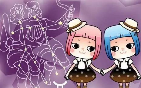 雙子座分手行為