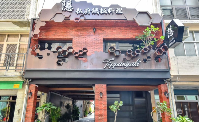 鹽埕區浪漫地點