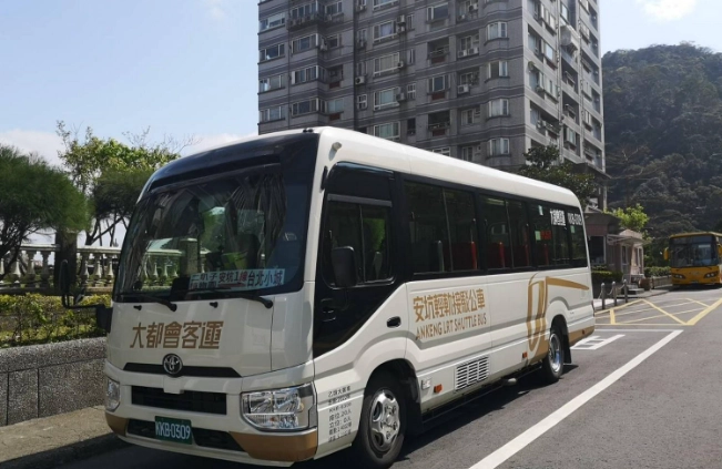 神仙谷接駁車預約