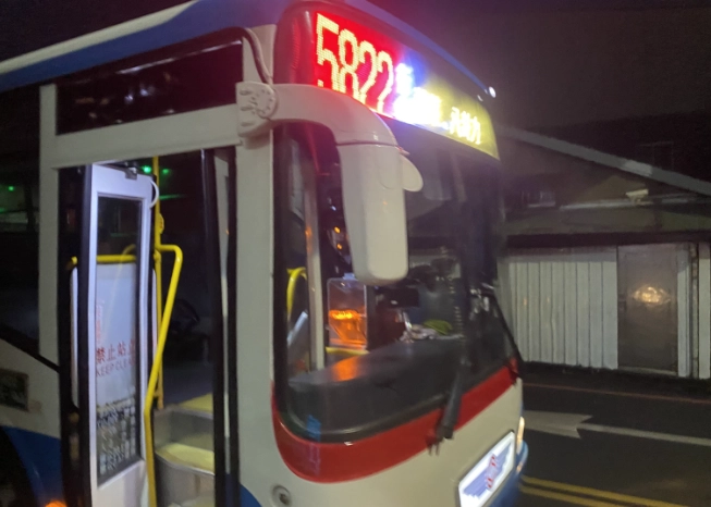 神仙谷接駁車預約