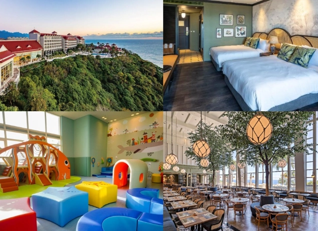 北京親子旅遊住宿