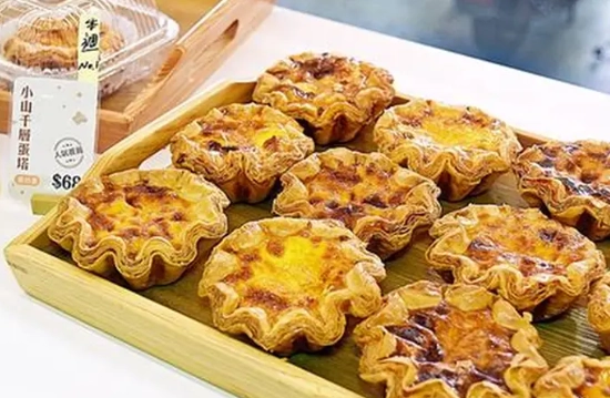 高樹鄉特產點心 高樹鄉特產點心