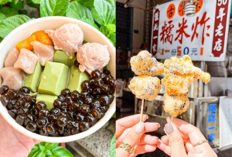 彰化後站餐廳推薦