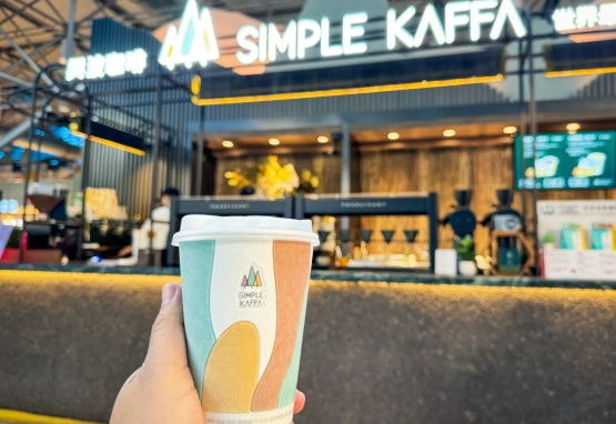 大園機場周邊美食