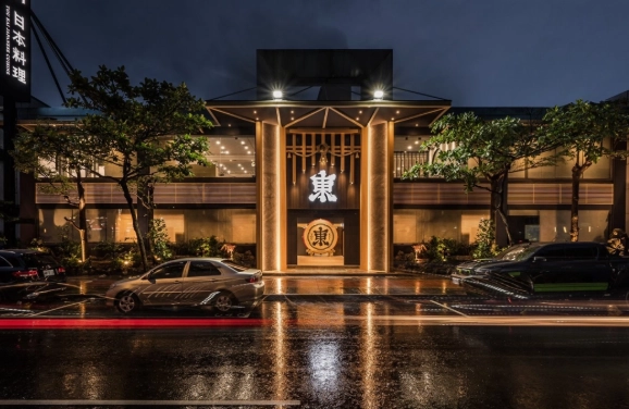 桃園機場高級餐廳