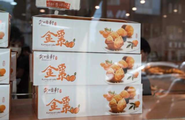 礁溪伴手禮推薦