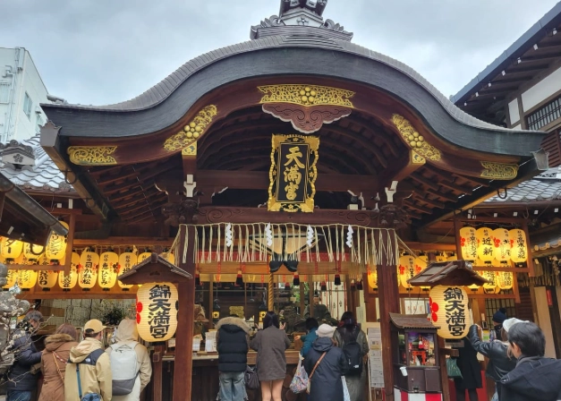 大阪六日遊攻略