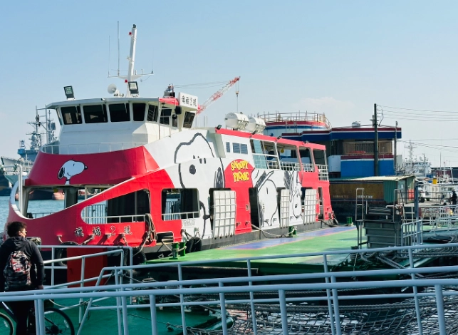 旗津渡輪