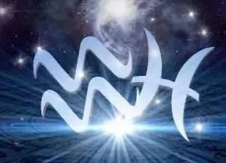 雙魚水瓶座 性格 雙魚水瓶座 性格