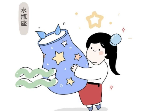 水瓶座最佳配对 水瓶座最佳配对