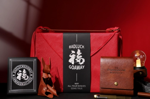 獅子座男生禮物