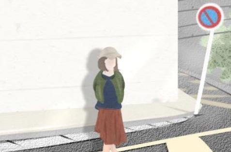 對宮星座是什麼