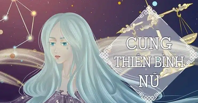 月亮獅子女 愛情