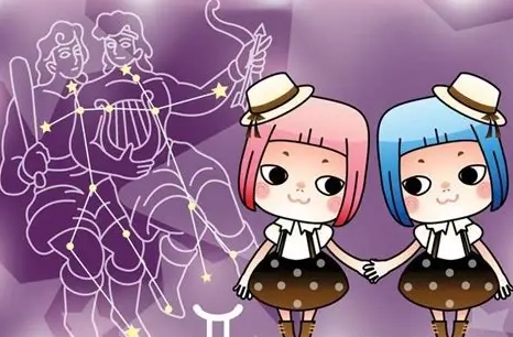 雙子女冷淡消失