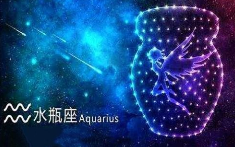 水瓶座男喜欢一个人的表现