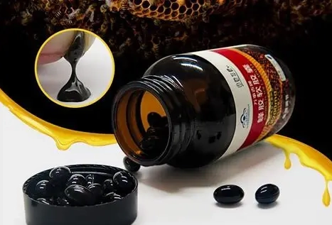 蜂膠過期可以吃嗎