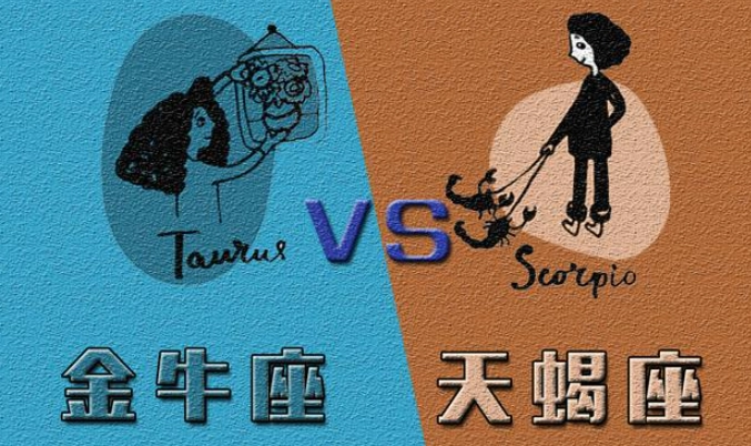 情侶星座合盤 情侶星座合盤