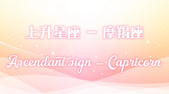 星座面相分析 星座面相分析