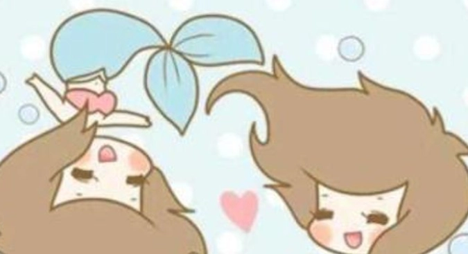 天蠍男愛上雙魚女