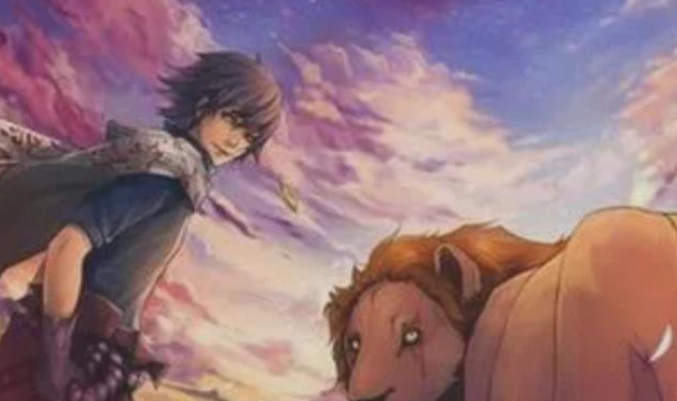 征服狮子男 技巧